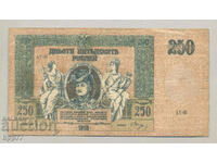 Banknote 62