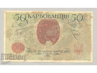 Banknote 66