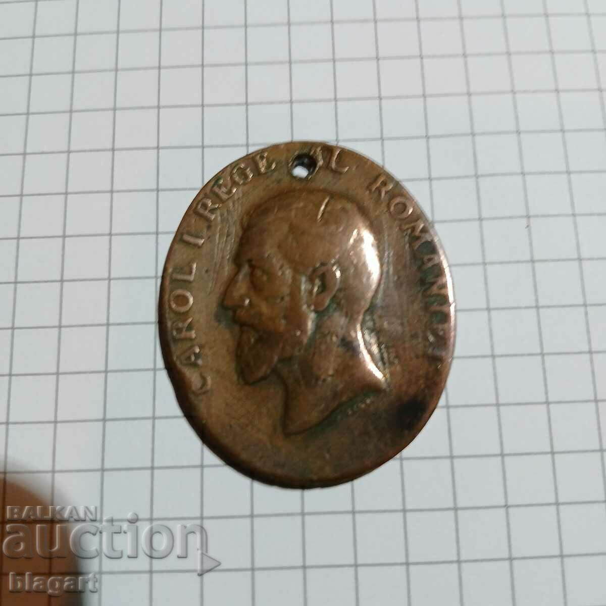 Old medal, order - Romania