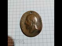 Karol 1-Romania medal