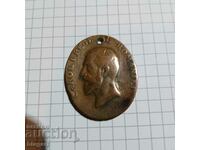 Old medal, order - Romania