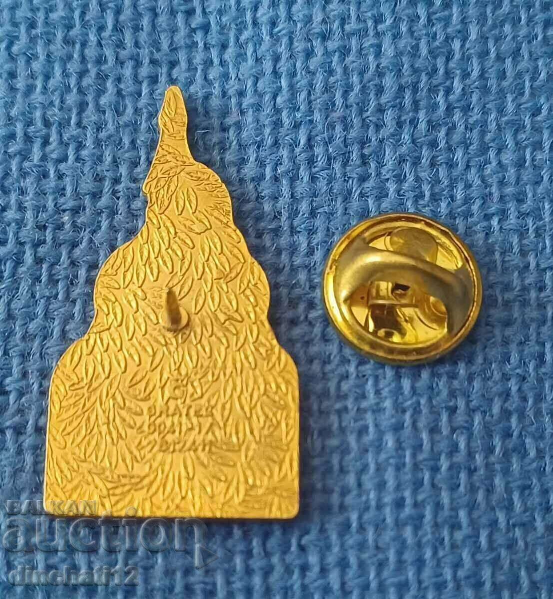 Σήμα. Renault EURO DISNEY RENAULT. Auto Moto με τιμή 6.00 BGN | € 3.07 Σήμα. Renault EURO DISNEY RENAULT. Auto Moto με τιμή 6.00 BGN | € 3.07