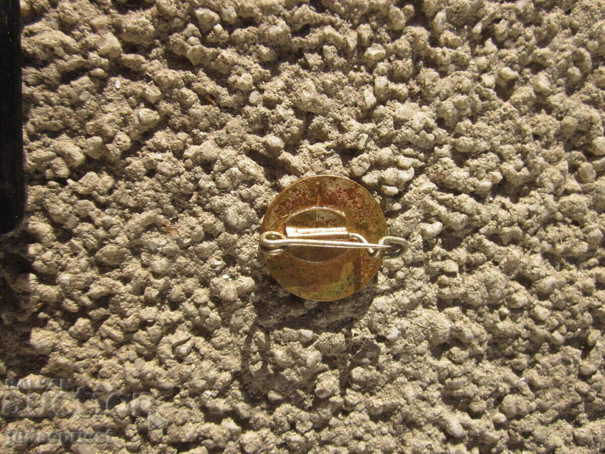 Delivery of German badge German GDR badge red cross Delivery of German badge German GDR badge red cross