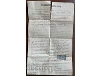 Bebrovo Deed of sale 1901