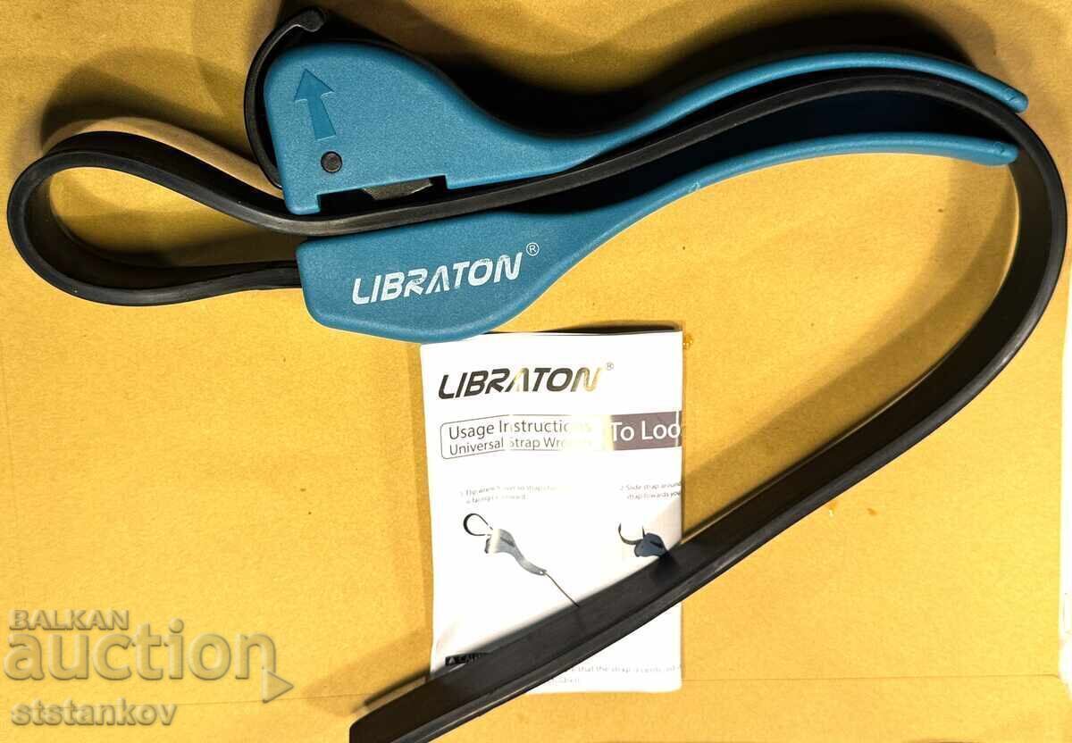 LIBRATON Wrench Universal Reinforced Rubber Belt Strap with price € 7.00 | 13.69 BGN