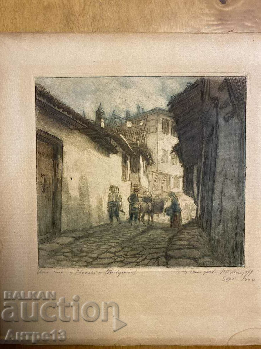 Petar Morozov Aquatint Plovdiv 27/24