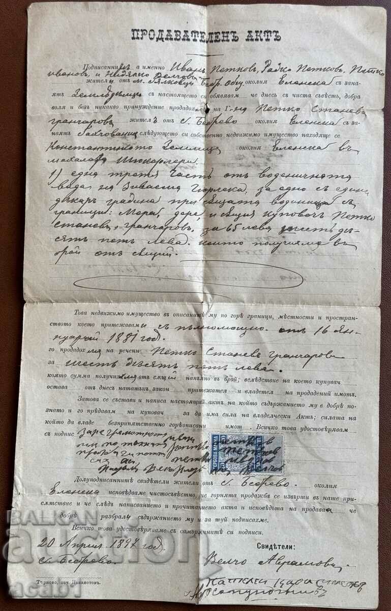 Bebrovo Sale deed 1897