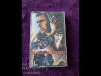 Vangelis Audio Cassette