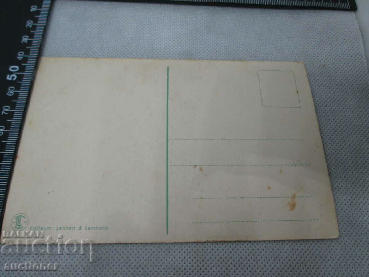 Auction RABBI,LOCAL JEW-1904,STUDYING A PAGE OF THE BOOK OF TALMUD Auction RABBI,LOCAL JEW-1904,STUDYING A PAGE OF THE BOOK OF TALMUD