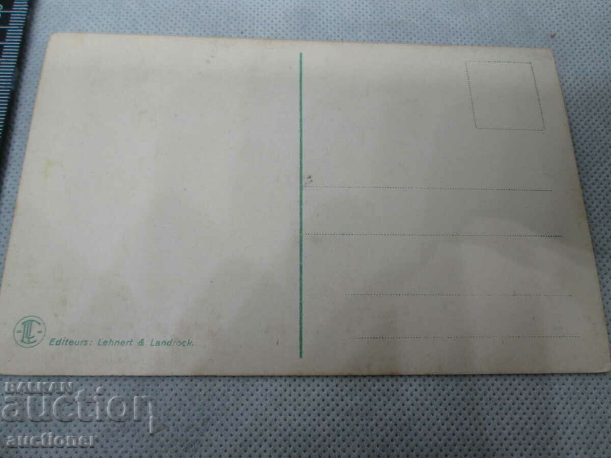 JEWISH MONEY CHANGER-20TH CENTURY 1ST QUARTER - 5 JEWISH MONEY CHANGER-20TH CENTURY 1ST QUARTER - 5