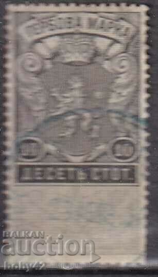 Timbre 1903 Secolul al X-lea - pecete