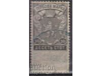 Timbre 1903 Secolul al X-lea - pecete