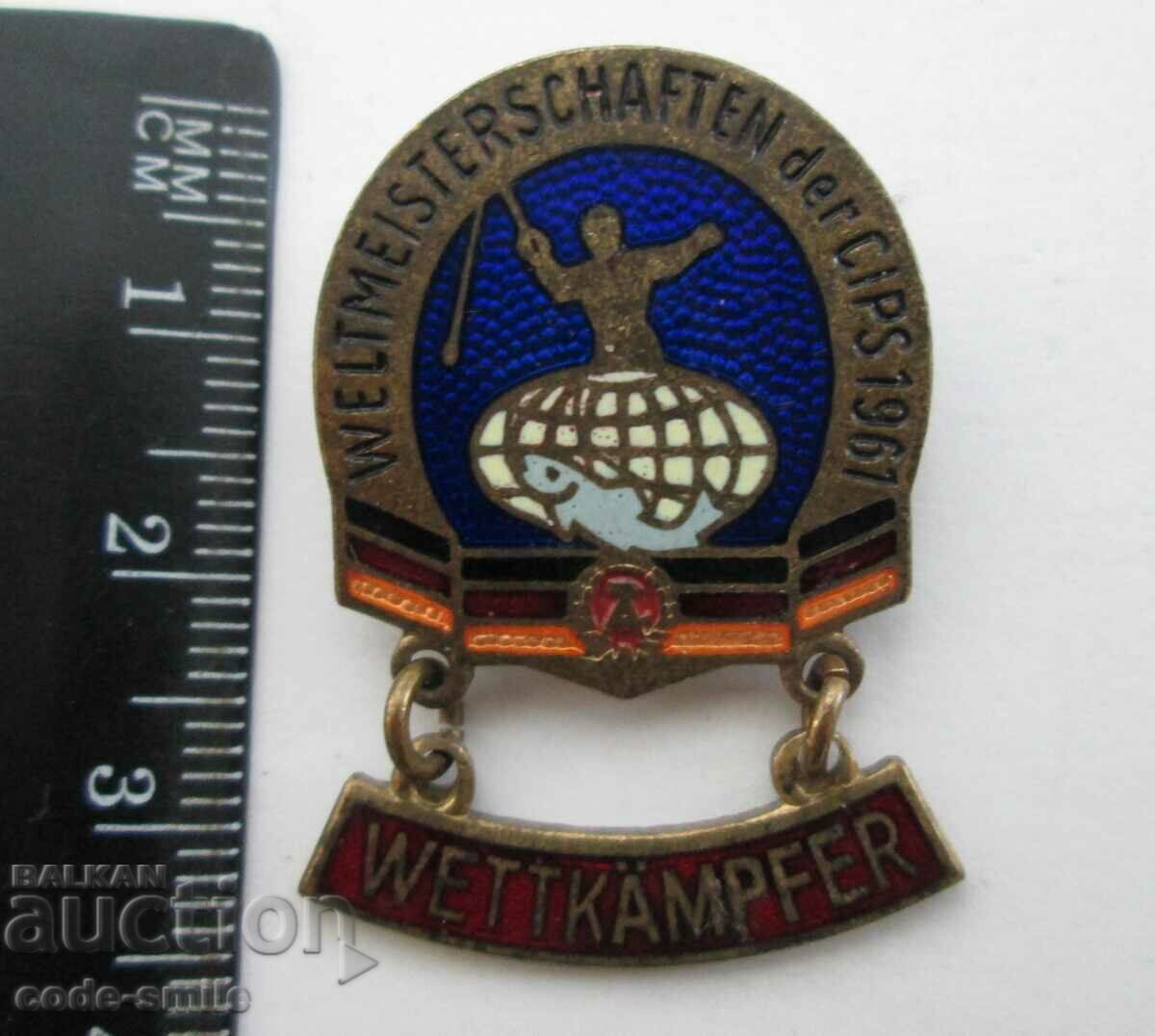 Old GDR fishing badge fishing sign World fishing with price 50.00 BGN | € 25.56 Old GDR fishing badge fishing sign World fishing with price 50.00 BGN | € 25.56