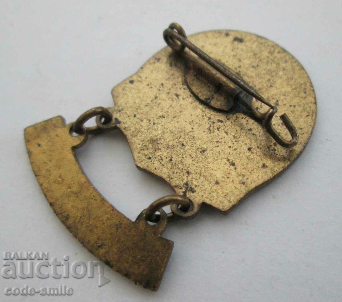 Delivery of Old GDR fishing badge fishing sign World fishing Delivery of Old GDR fishing badge fishing sign World fishing