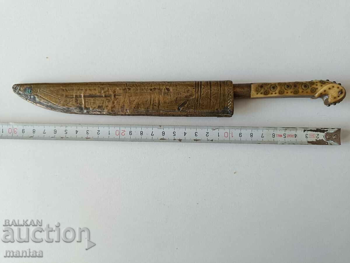 Bosnian knife XIX century with bone handle