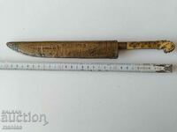 Bosnian knife XIX century with bone handle