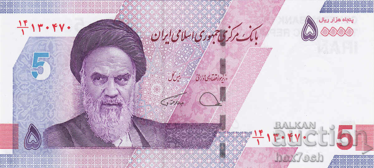 ❤️ ⭐ Iran 2021-2022 5 tomans UNC new ⭐ ❤️ with price 3.99 BGN | € 2.04 ❤️ ⭐ Iran 2021-2022 5 tomans UNC new ⭐ ❤️ with price 3.99 BGN | € 2.04