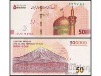 ❤️ ⭐ Iran 2018-2022 50 Tomans UNC nou ⭐ ❤️