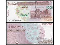 ❤️ ⭐ Iran 2008 1000000 Riali UNC nou ⭐ ❤️