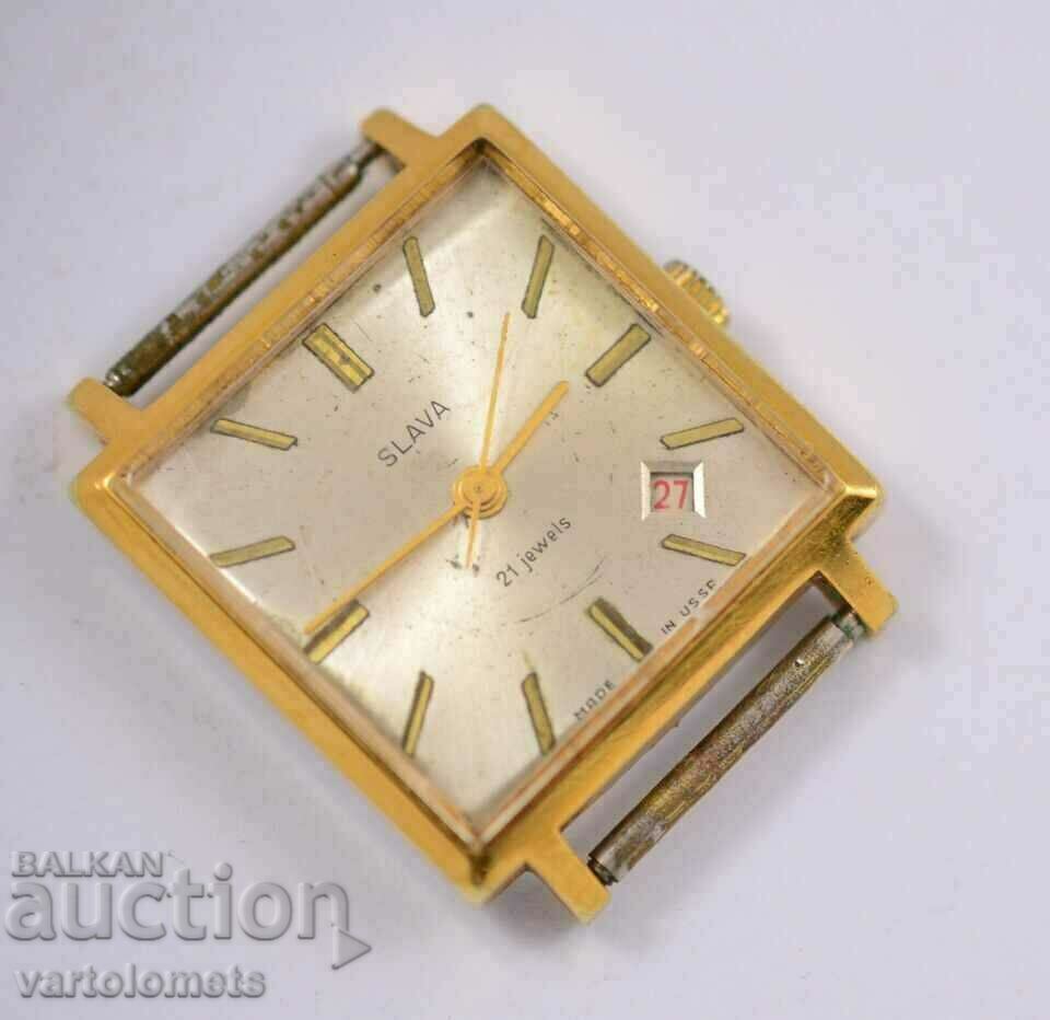 GLORY with the gilding - it works with price 56.00 BGN | € 28.63