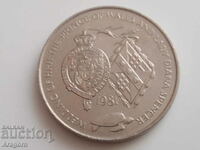 jubilee coin Ascension Island 25 pence 1981