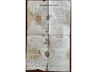 Bebrovo Sale Deed 1901