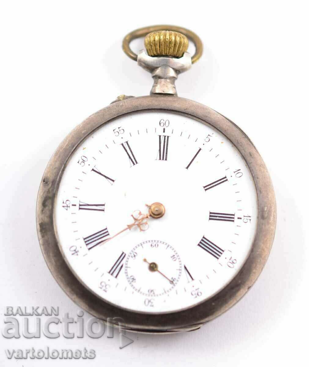 Antique Silver Pocket Watch - Not Working