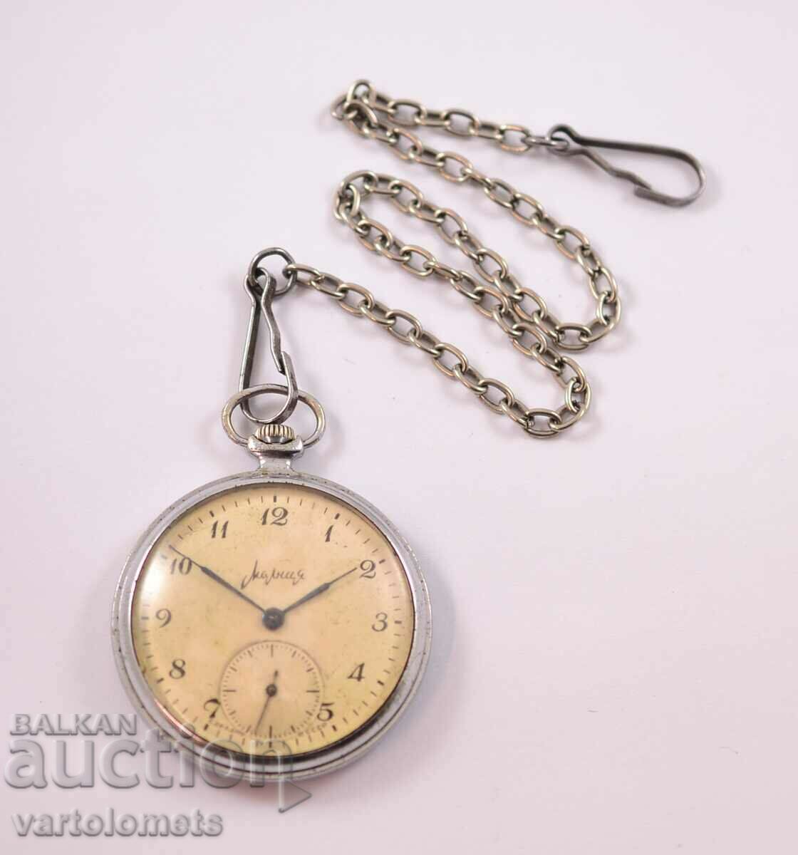 Pocket watch MOLNIYA USSR - not working