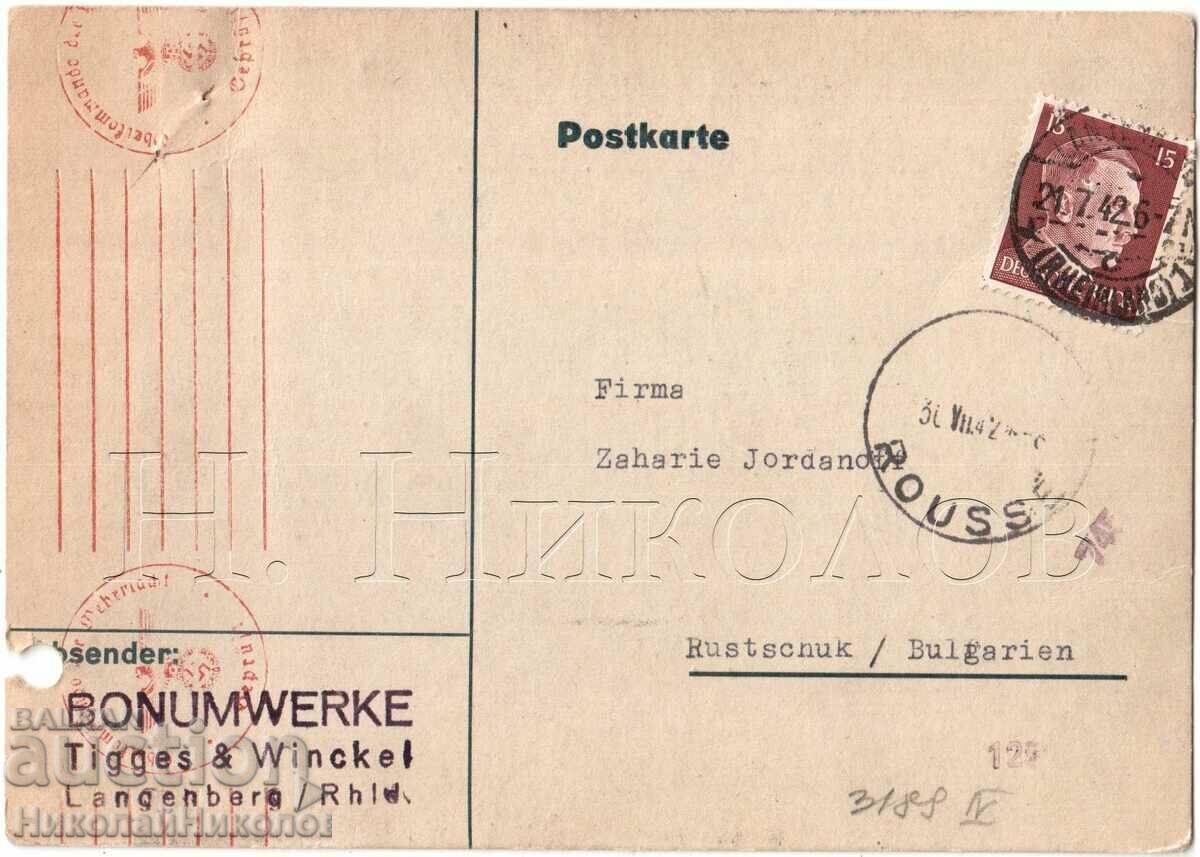 1942 OLD POSTAL TRADE CARD GERMANY TO RUSE D104 1942 OLD POSTAL TRADE CARD GERMANY TO RUSE D104