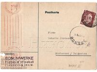 1942 OLD POSTAL TRADE CARD GERMANY TO RUSE D104