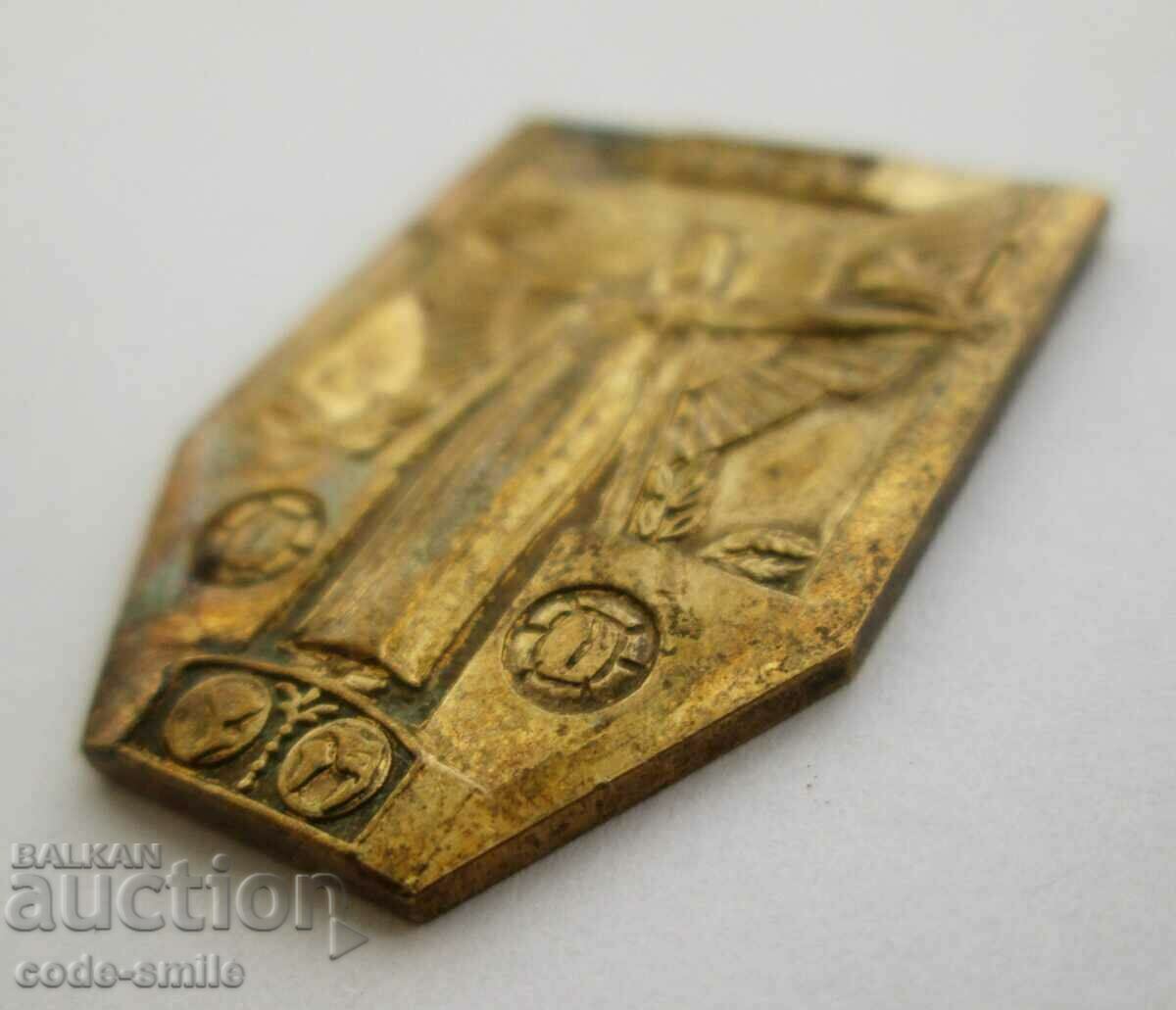 Licitație Vechi semn de medalie la Cupa Mondială FIFA Jules Rimet 1954