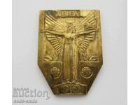 Old medal mark FIFA World Cup Jules Rimet 1954