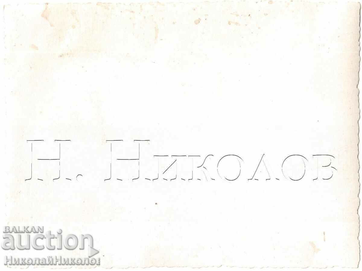 ΠΑΛΙΕΣ ΣΤΡΑΤΙΩΤΙΚΕΣ ΦΩΤΟ ΣΤΡΑΤΙΩΤΕΣ ΣΤΗΝ ΕΚΠΑΙΔΕΥΣΗ ΠΗΔΙΟΥ D105 με τιμή 3.00 BGN | € 1.53