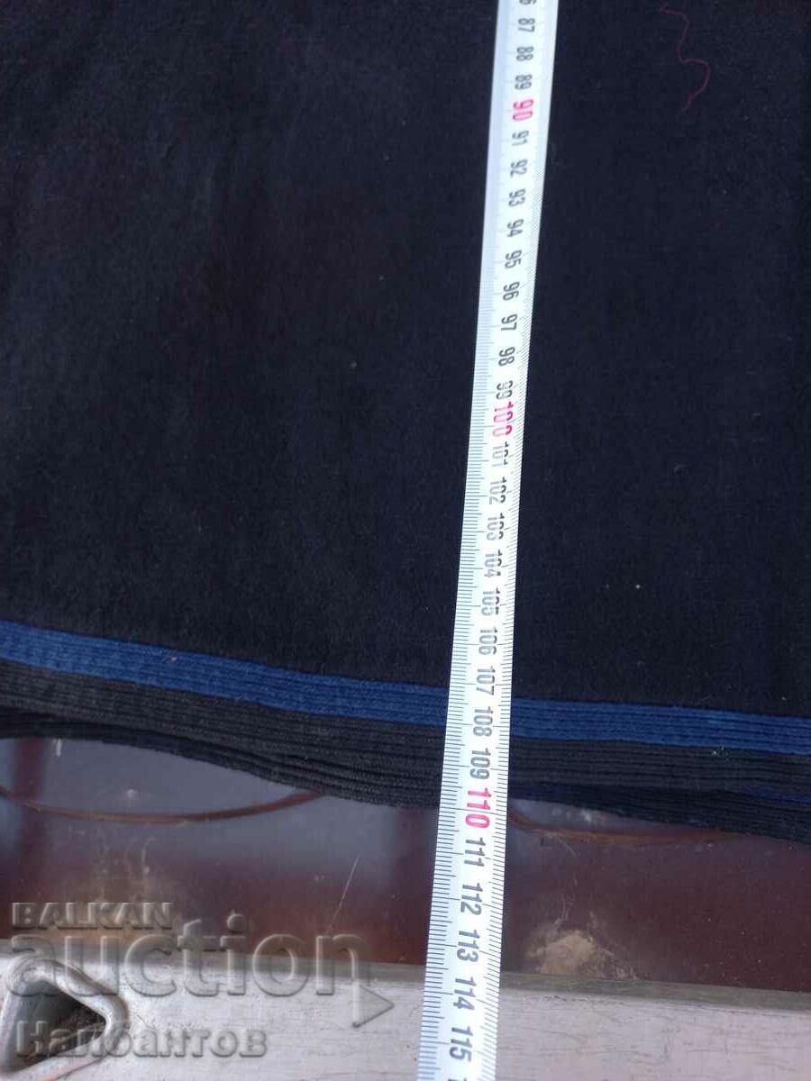 ΦΟΡΑ ΠΑΛΙΑ ΜΑΛΛΙΝΑ ΡΟΥΧΑ με τιμή 100.00 BGN | € 51.13 ΦΟΡΑ ΠΑΛΙΑ ΜΑΛΛΙΝΑ ΡΟΥΧΑ με τιμή 100.00 BGN | € 51.13