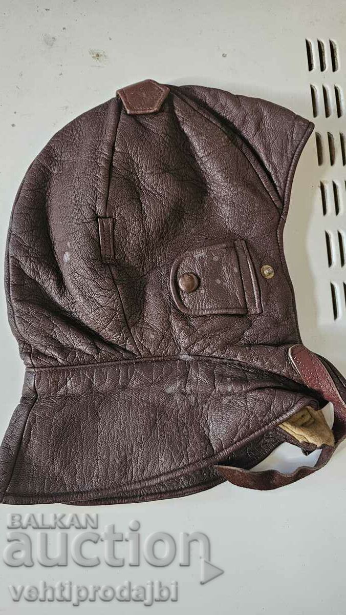 Leather helmet with price 50.00 BGN | € 25.56 Leather helmet with price 50.00 BGN | € 25.56