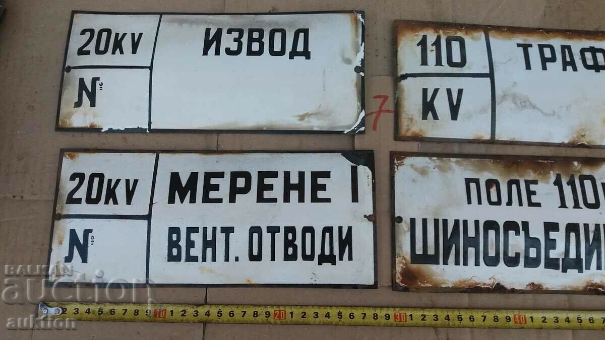 Auction LOT OF 4 ENAMEL PLATES Auction LOT OF 4 ENAMEL PLATES