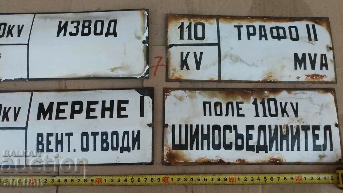 Delivery of LOT OF 4 ENAMEL PLATES Delivery of LOT OF 4 ENAMEL PLATES