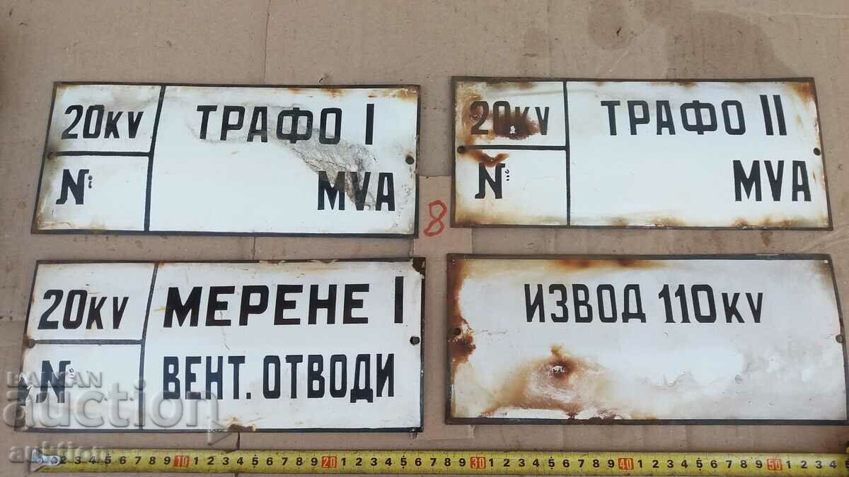 ΠΑΡΤΙΔΑ 4 ΣΜΑΛΤΟ ΠΙΑΤΟ με τιμή 14.99 BGN | € 7.66 ΠΑΡΤΙΔΑ 4 ΣΜΑΛΤΟ ΠΙΑΤΟ με τιμή 14.99 BGN | € 7.66