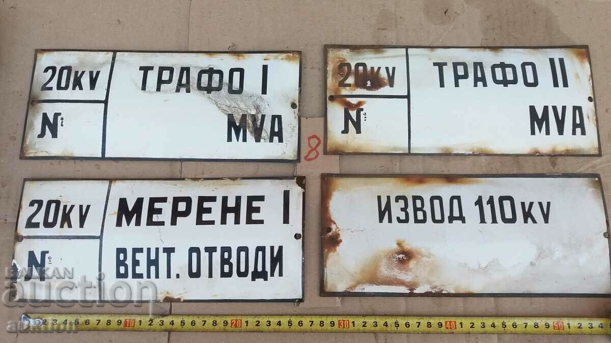 Δημοπρασία ΠΑΡΤΙΔΑ 4 ΣΜΑΛΤΟ ΠΙΑΤΟ Δημοπρασία ΠΑΡΤΙΔΑ 4 ΣΜΑΛΤΟ ΠΙΑΤΟ