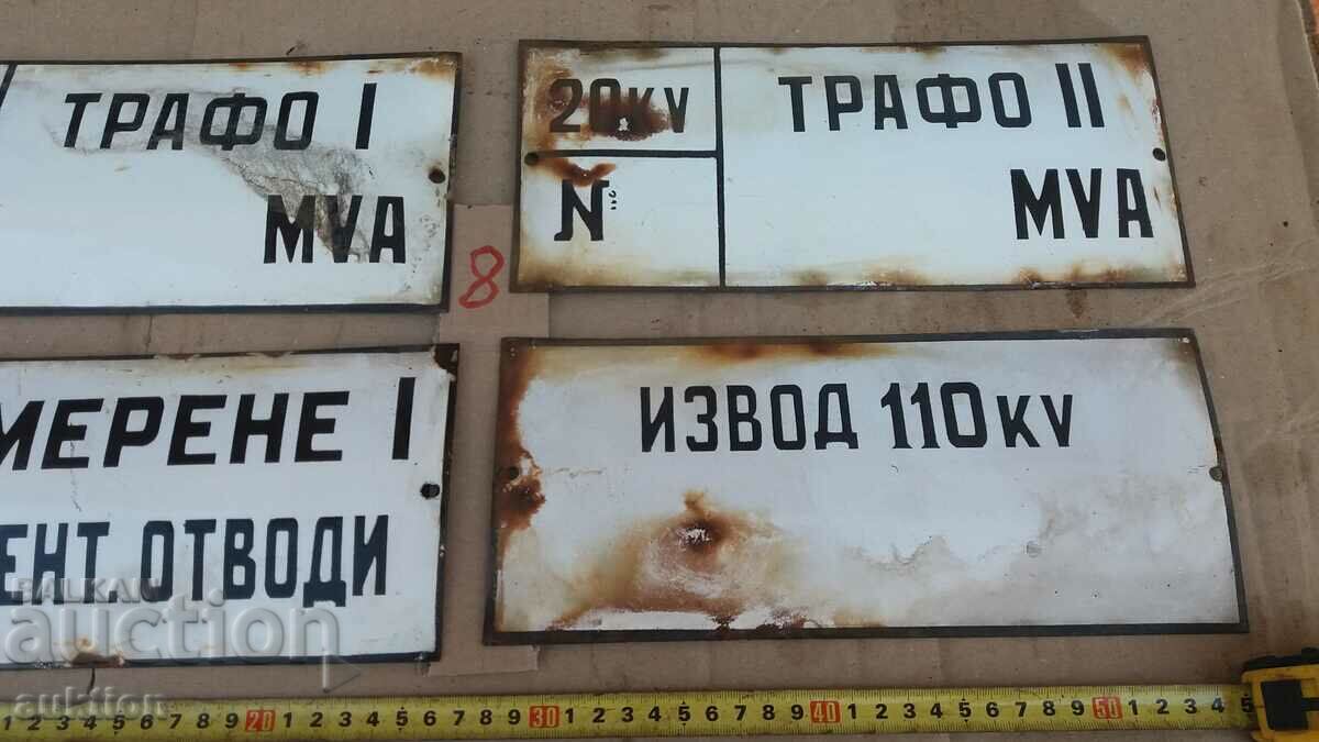 Παράδοση ΠΑΡΤΙΔΑ 4 ΣΜΑΛΤΟ ΠΙΑΤΟ Παράδοση ΠΑΡΤΙΔΑ 4 ΣΜΑΛΤΟ ΠΙΑΤΟ