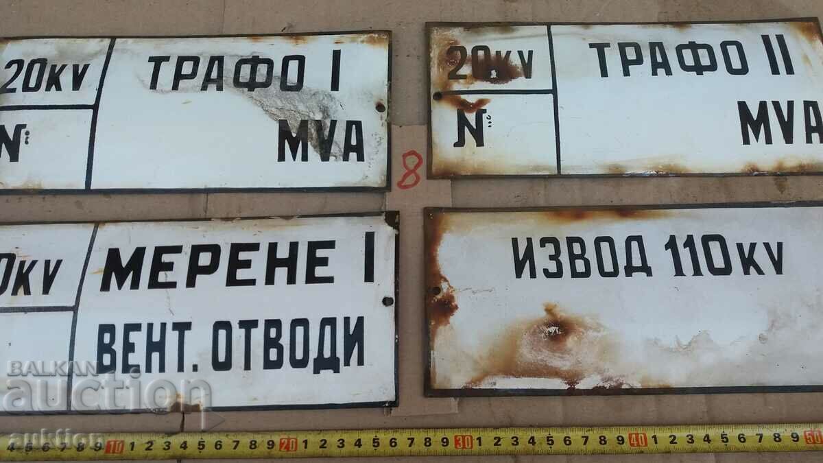 ΠΑΡΤΙΔΑ 4 ΣΜΑΛΤΟ ΠΙΑΤΟ - 5 ΠΑΡΤΙΔΑ 4 ΣΜΑΛΤΟ ΠΙΑΤΟ - 5