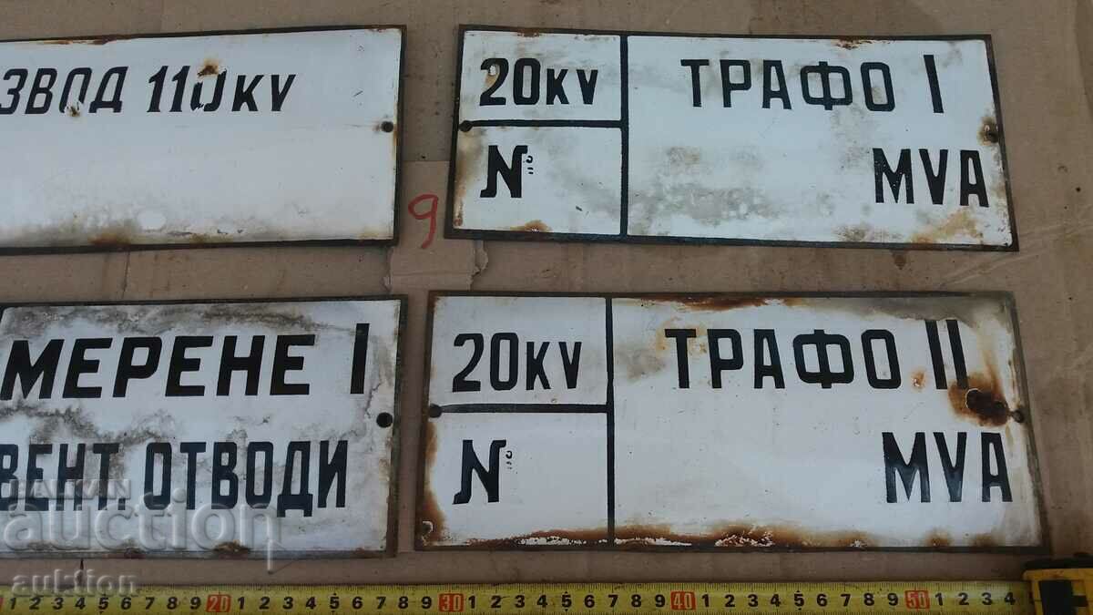 Auction LOT OF 4 ENAMEL PLATES Auction LOT OF 4 ENAMEL PLATES