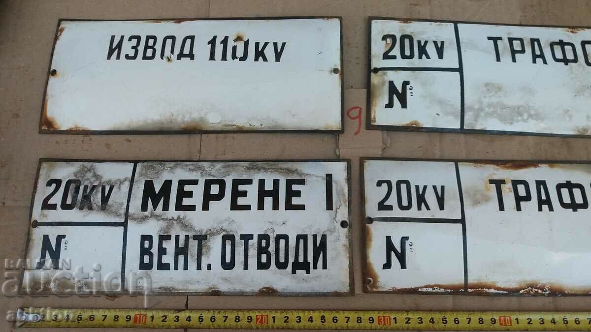 Delivery of LOT OF 4 ENAMEL PLATES Delivery of LOT OF 4 ENAMEL PLATES