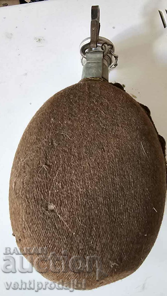 Manerka with price 70.00 BGN | € 35.79 Manerka with price 70.00 BGN | € 35.79