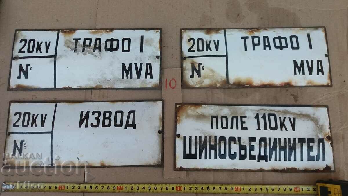 Delivery of LOT OF 4 ENAMEL PLATES