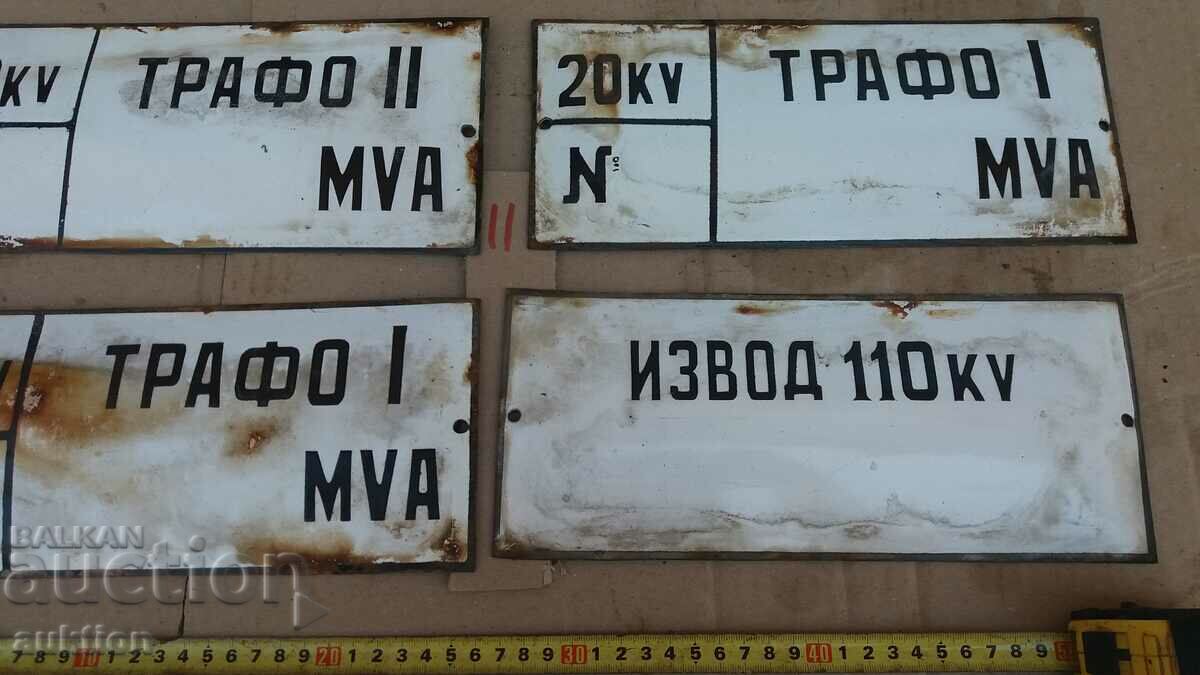 Auction  LOT OF 4 ENAMEL PLATES