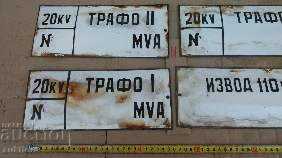 Delivery of LOT OF 4 ENAMEL PLATES