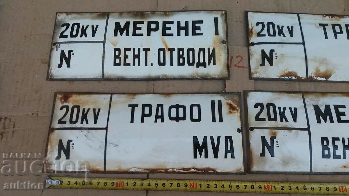 Auction LOT OF 4 ENAMEL PLATES Auction LOT OF 4 ENAMEL PLATES