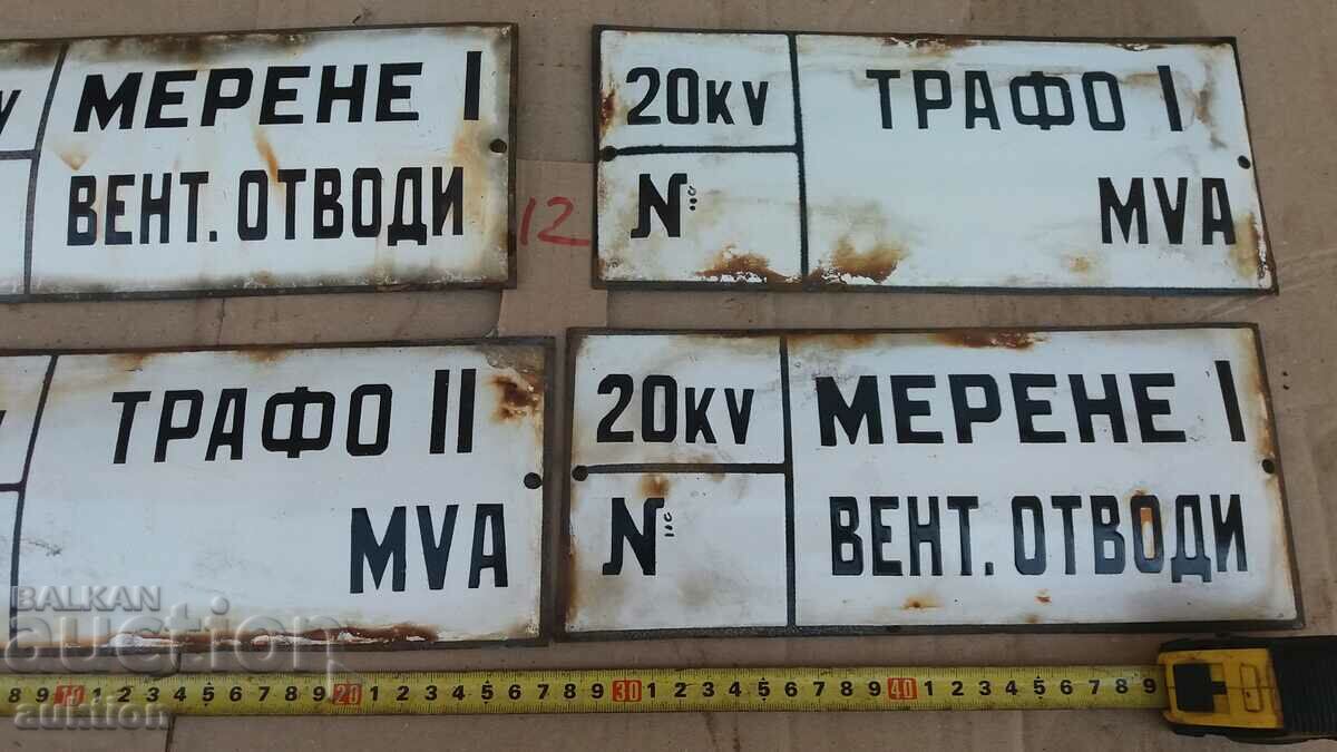 Delivery of LOT OF 4 ENAMEL PLATES Delivery of LOT OF 4 ENAMEL PLATES