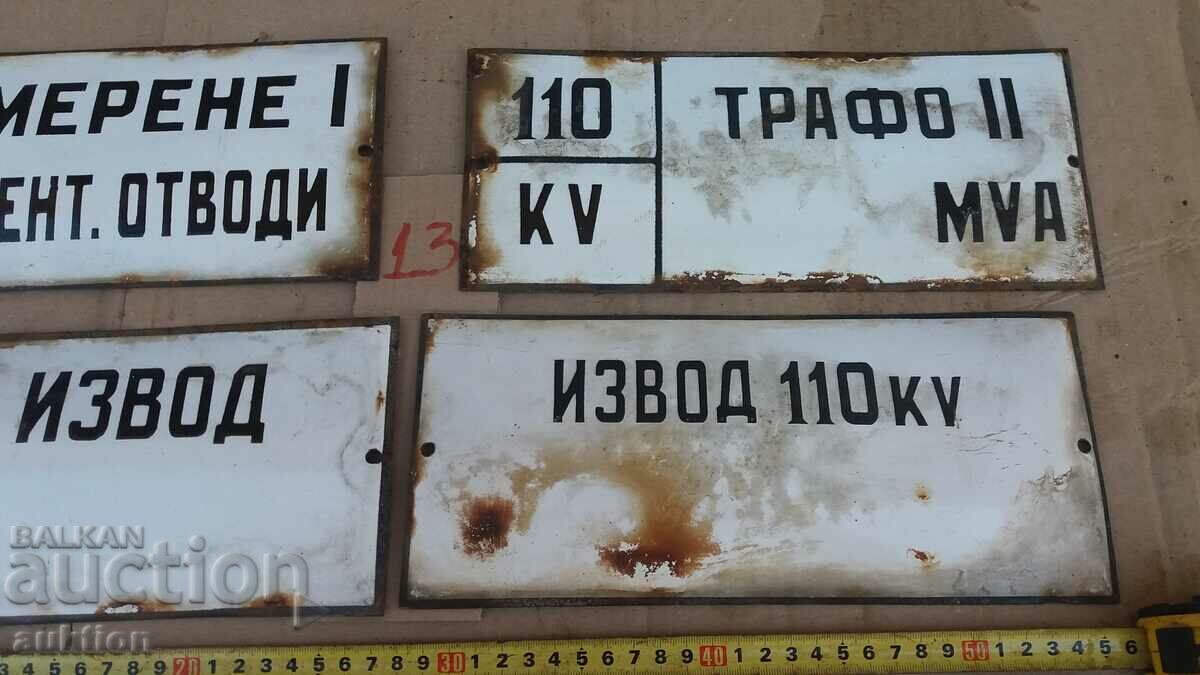 Auction LOT OF 4 ENAMEL PLATES Auction LOT OF 4 ENAMEL PLATES